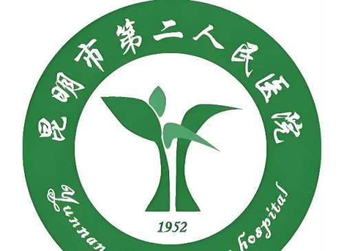 昆明市第二人民医院口腔科怎么样？详细案例+实力派医生资料在线看！