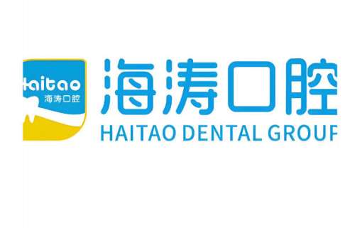 西安南郊牙科哪个便宜又好？热门医院名单曝光了