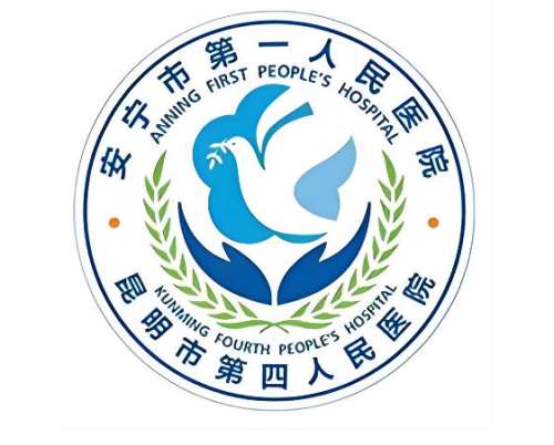 安宁第一人民医院口腔科怎么样？靠谱医生，真实点评了解