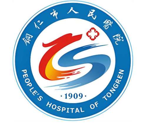 铜仁市人民医院口腔科怎么样？真实体验+坐诊医生这里分享