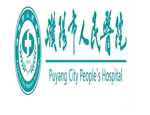 濮阳市人民医院口腔科怎么样？看牙体验测评