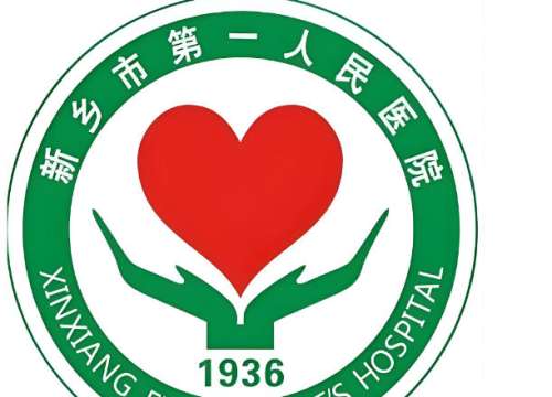 新乡市第一人民医院口腔科怎么样？科室医生、顾客点评这看