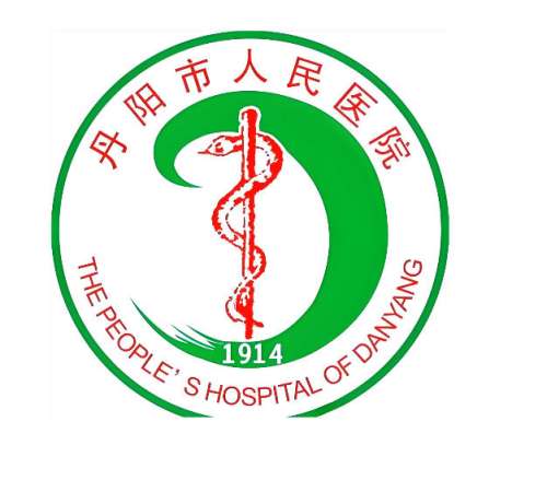 丹阳哪家牙科医院便宜又好？宝藏医院合集！便宜好牙私藏款