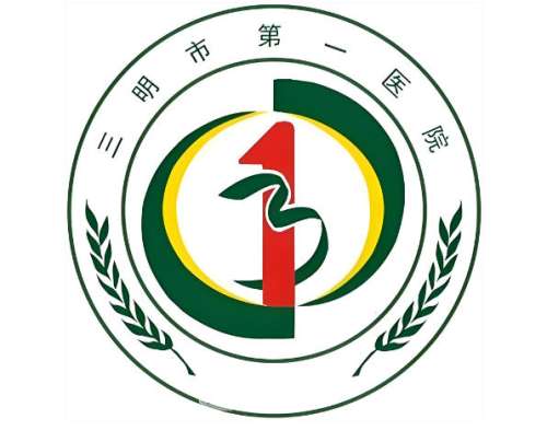 三明第一医院口腔科怎么样？医生技术、就诊体验测评