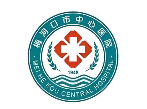 梅河口市中心医院口腔科怎么样？口腔科实测！体验感分享