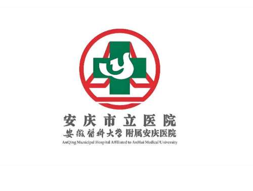安庆种植牙哪家医院好？口碑医院合集，省钱又安心
