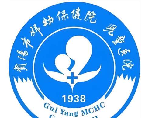 贵阳市妇幼保健院口腔科怎么样？看牙体验+热门项目这里分享了