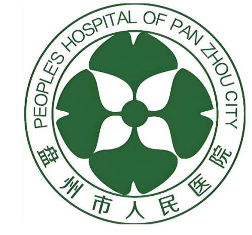 盘州人民医院口腔科怎么样？看牙就诊真实感受分享