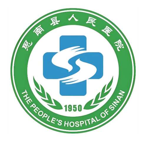 思南县人民医院口腔科怎么样？口腔科实测｜就诊体验全解析