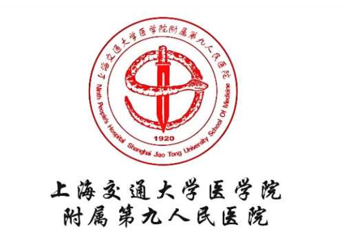 上海种植牙哪个医院比较好？热门医院排名一一了解！