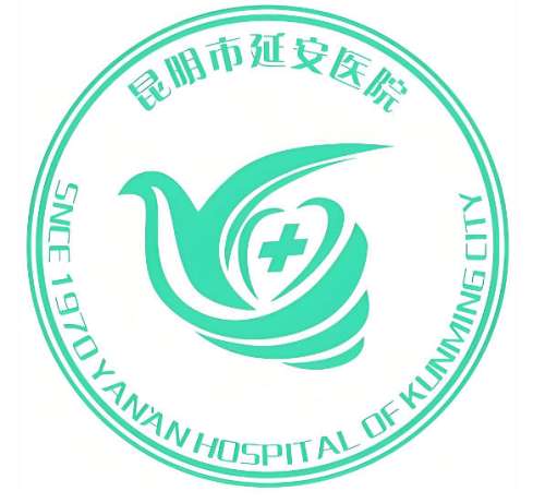 昆明延安医院整形医院靠谱吗？医院预约方式、热门项目详情在线看！