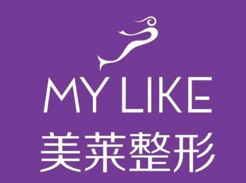 深圳美莱做胸比较好的医生有哪些？深扒热门医生与项目详情来了
