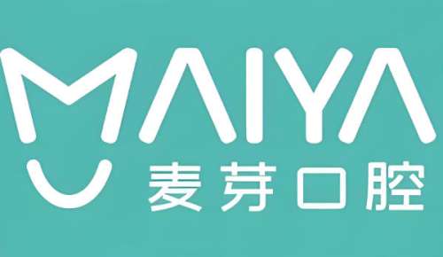 深圳好一点的牙科医院是哪家？口碑实力双在线医院推荐