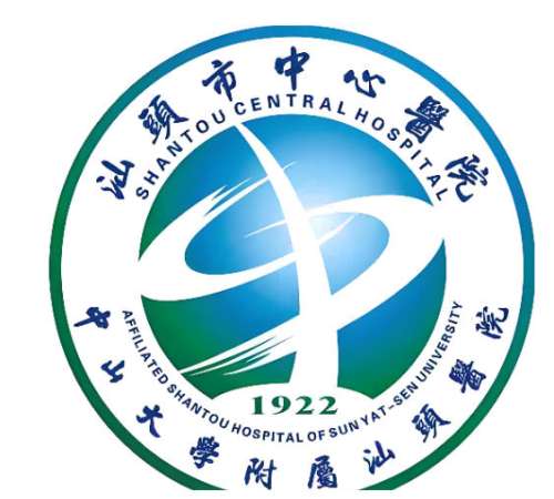 汕头中心医院光子嫩肤做的好不好？医生名单+光子嫩肤案例过程全攻略