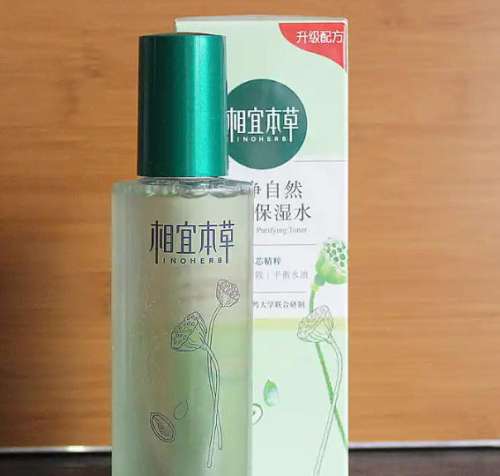 收缩毛孔的爽肤水品牌排行哪个好?几款能收缩毛孔的爽肤水测评,油痘肌的救星来了!