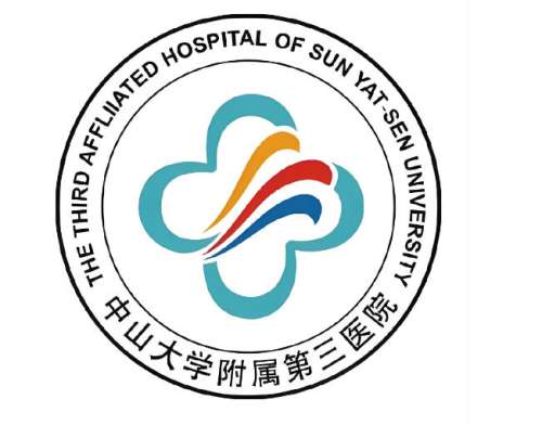 中山大学附属第三医院隆胸多少钱?价格表、坐诊医生介绍速看,这里一次性说清楚!
