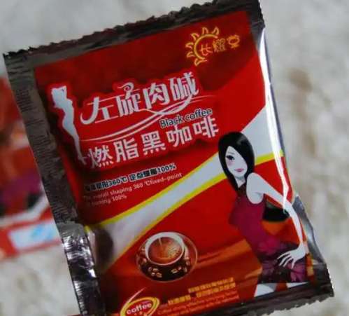 左旋360减肥咖啡.jpg
