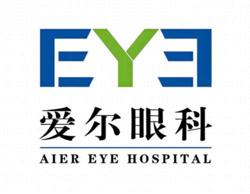 爱尔眼科医院近视手术价格表一览，费用表+实力专家公布，隐形眼镜党必看！