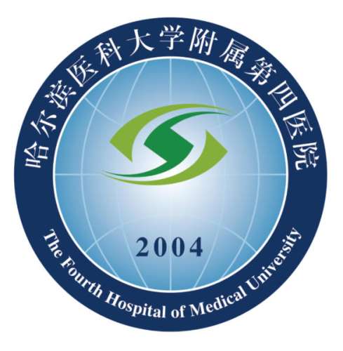 哈医大四院美容科医生哪个技术好？医生榜单+擅长项目揭秘