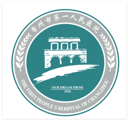 常州一院有美容科吗？医生信息查看，咨询信息一览