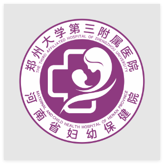 郑大三附院正畸多少钱？ 医院人气项目戳进来分析