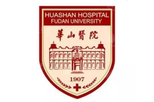 朱小霞在华山医院口碑如何，想挂号前这些信息建议先看